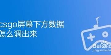 全网最全的电竞团队动漫图片合辑